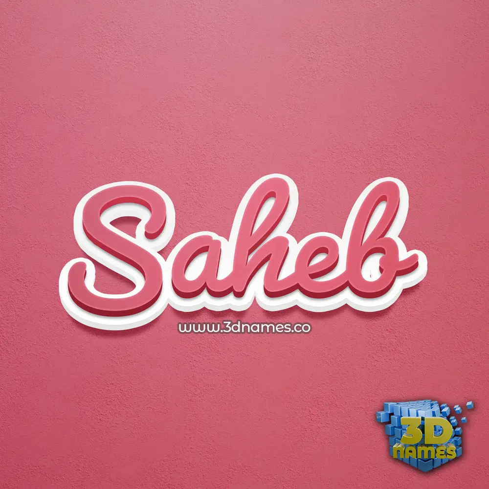 saheb in Red Scribble style - 3D name wallpaper