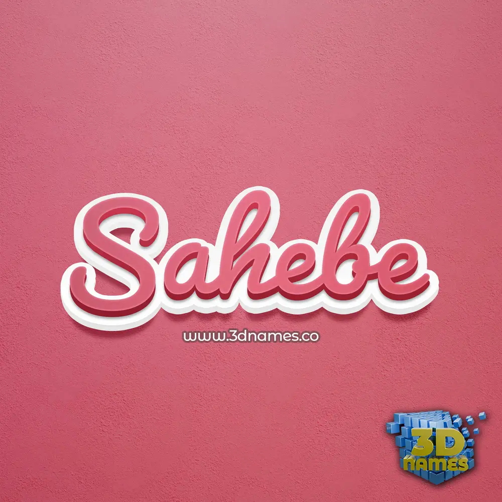 sahebe in Red Scribble style - 3D name wallpaper