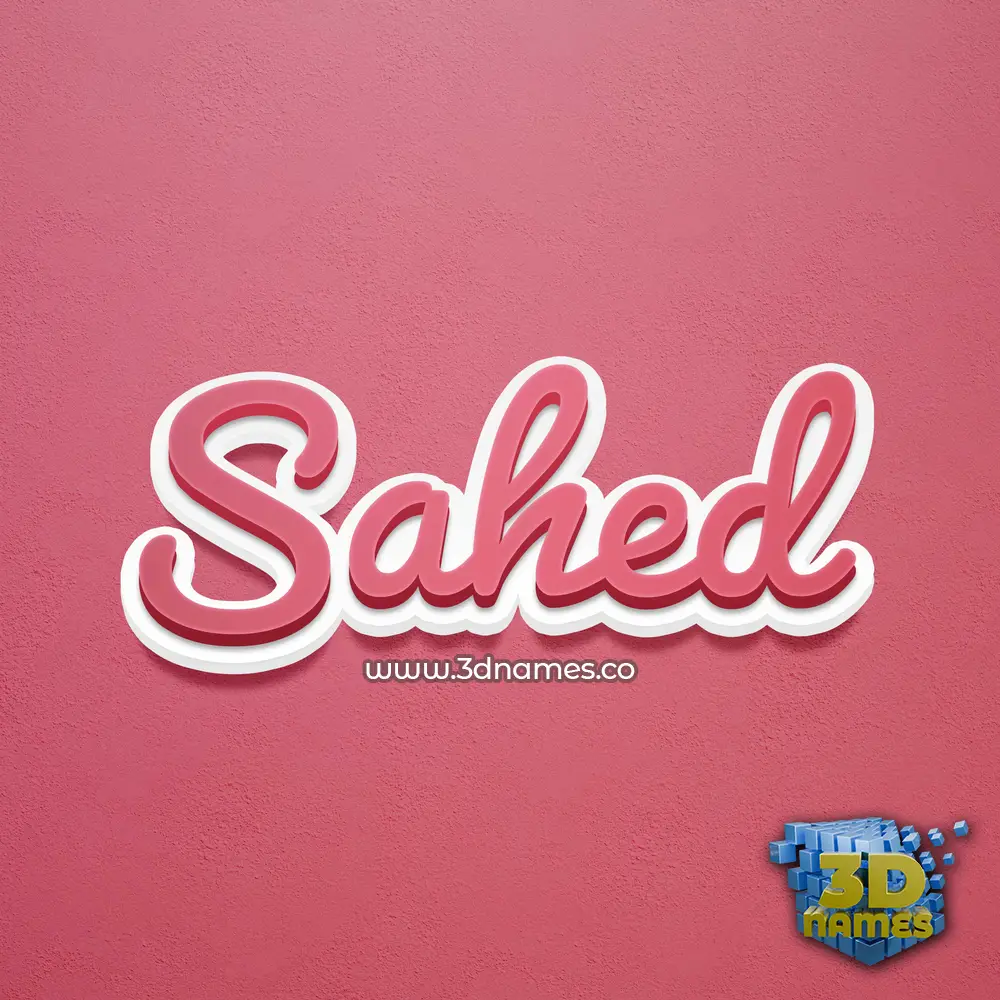 sahed in Red Scribble style - 3D name wallpaper