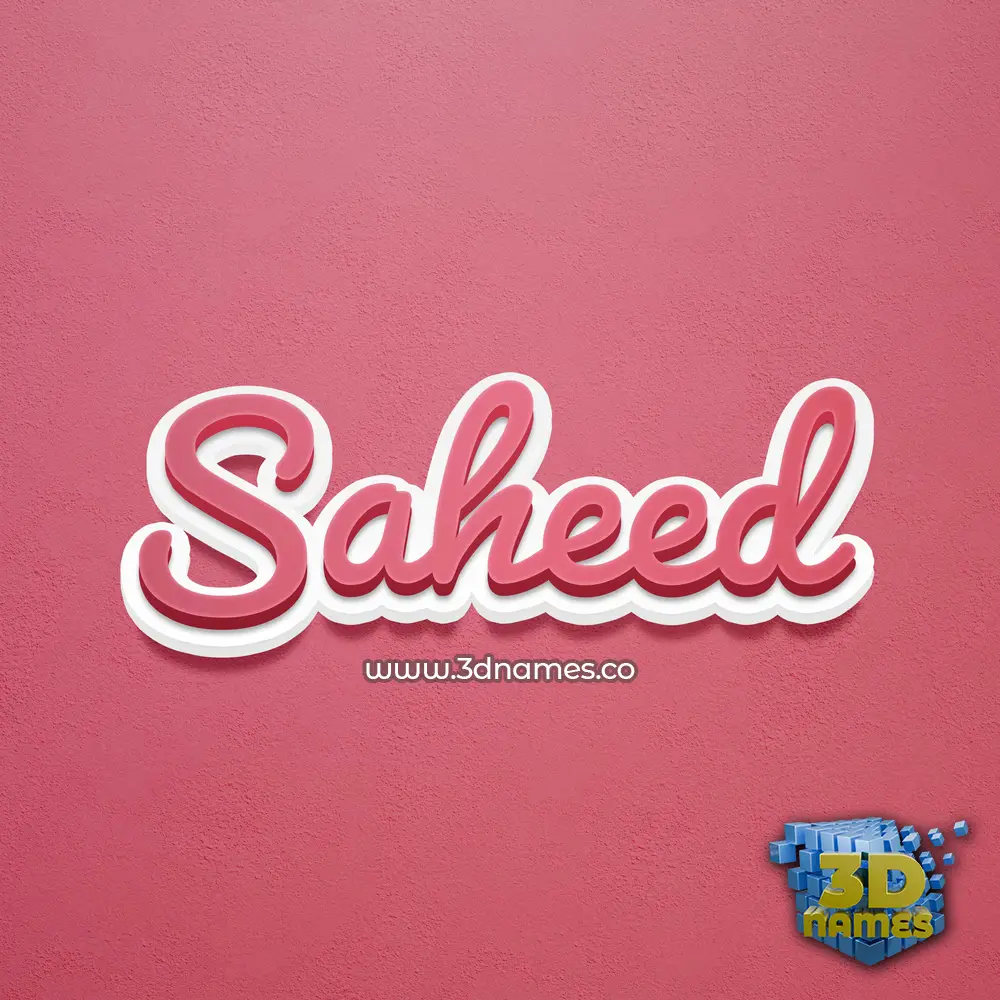 saheed in Red Scribble style - 3D name wallpaper