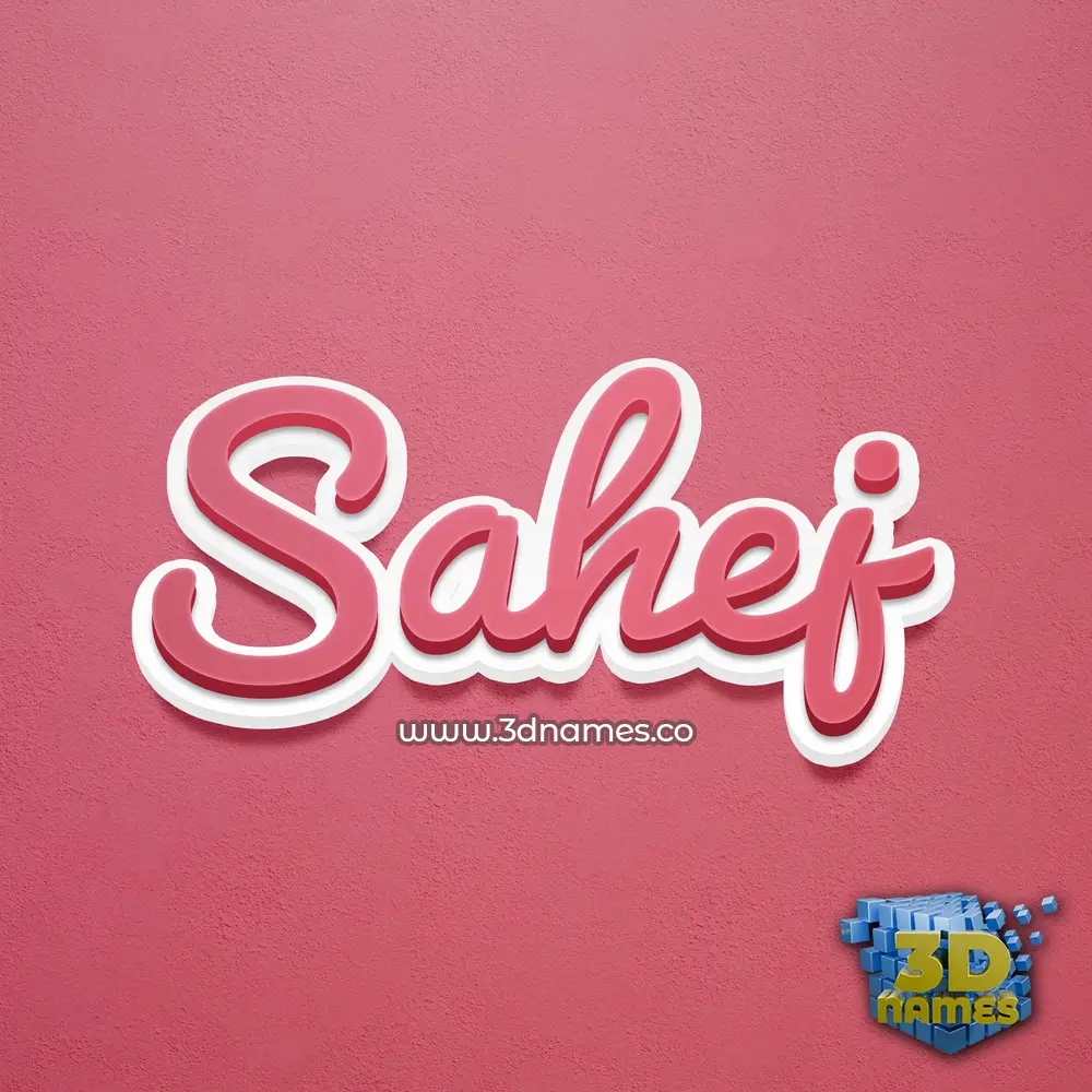 sahej in Red Scribble style - 3D name wallpaper