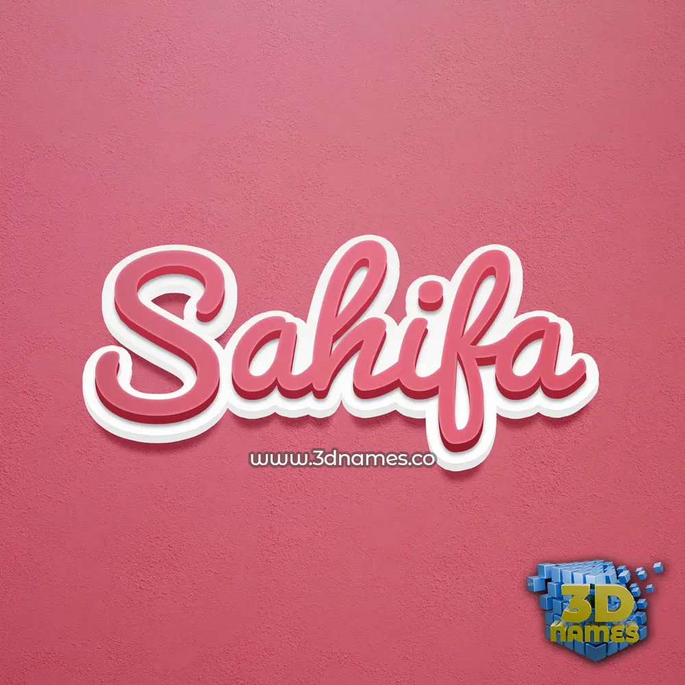 sahifa in Red Scribble style - 3D name wallpaper