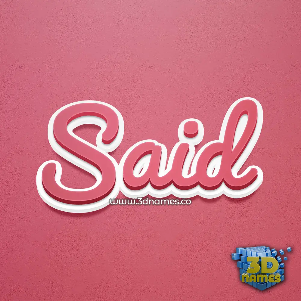 said in Red Scribble style - 3D name wallpaper