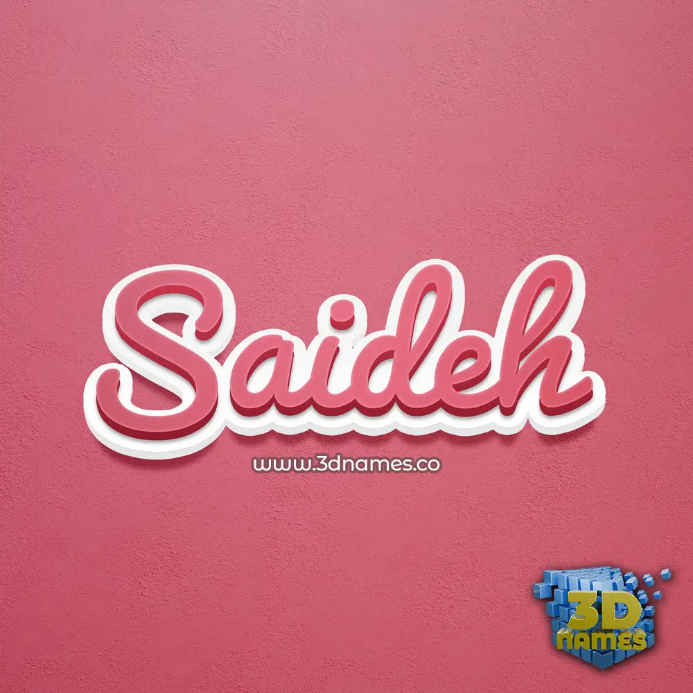 saideh in Red Scribble style - 3D name wallpaper