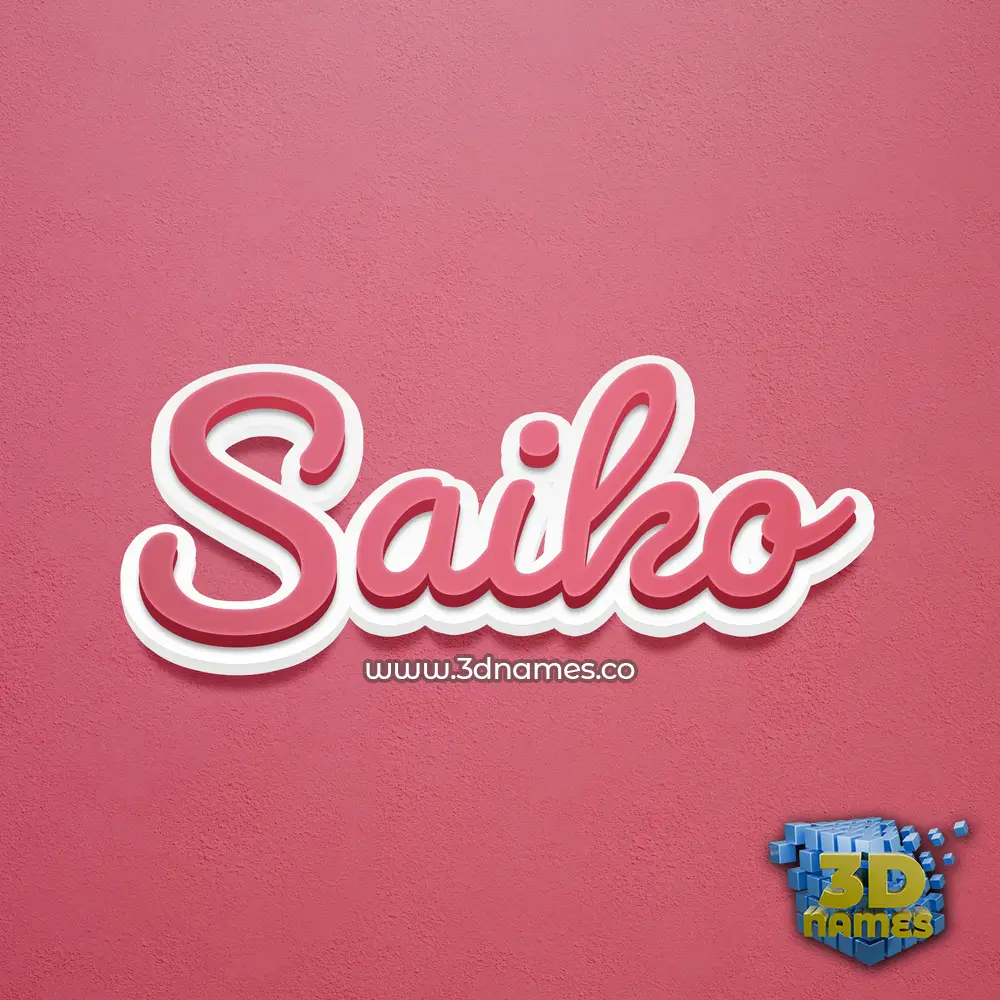 saiko in Red Scribble style - 3D name wallpaper