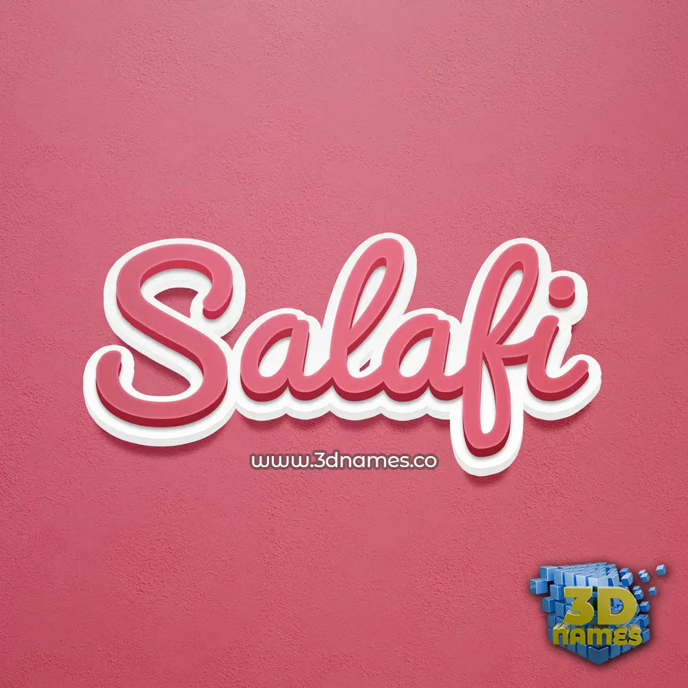 salafi in Red Scribble style - 3D name wallpaper