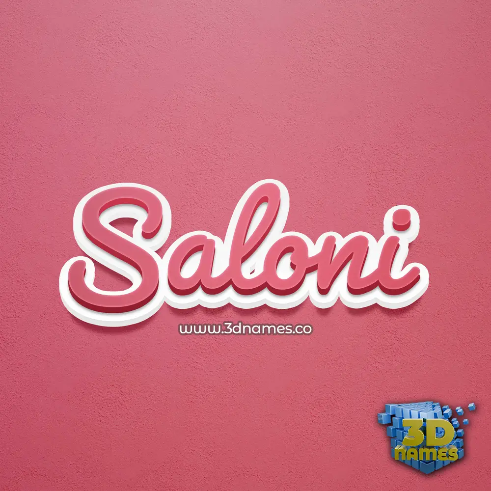 saloni in Red Scribble style - 3D name wallpaper