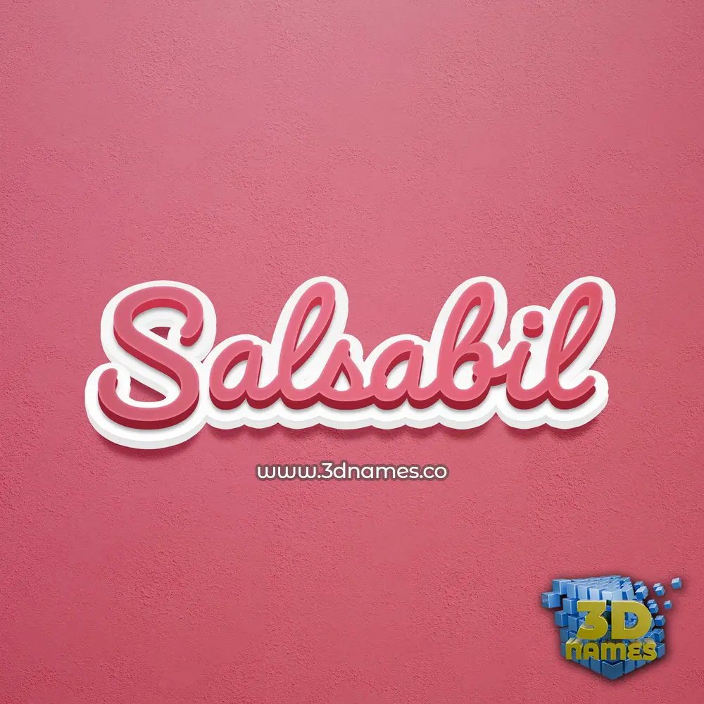 salsabil in Red Scribble style - 3D name wallpaper