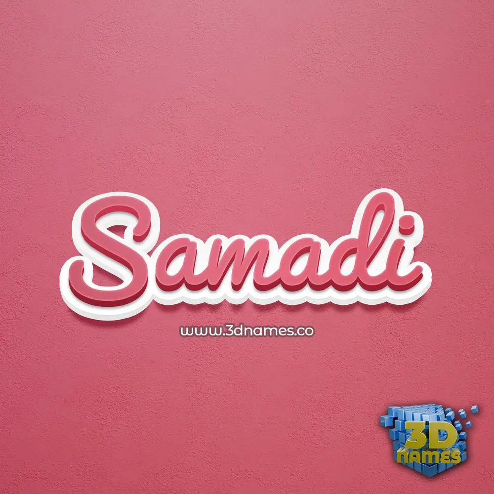 samadi in Red Scribble style - 3D name wallpaper