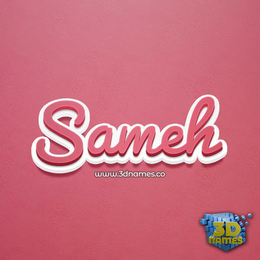 sameh in Red Scribble style - 3D name wallpaper