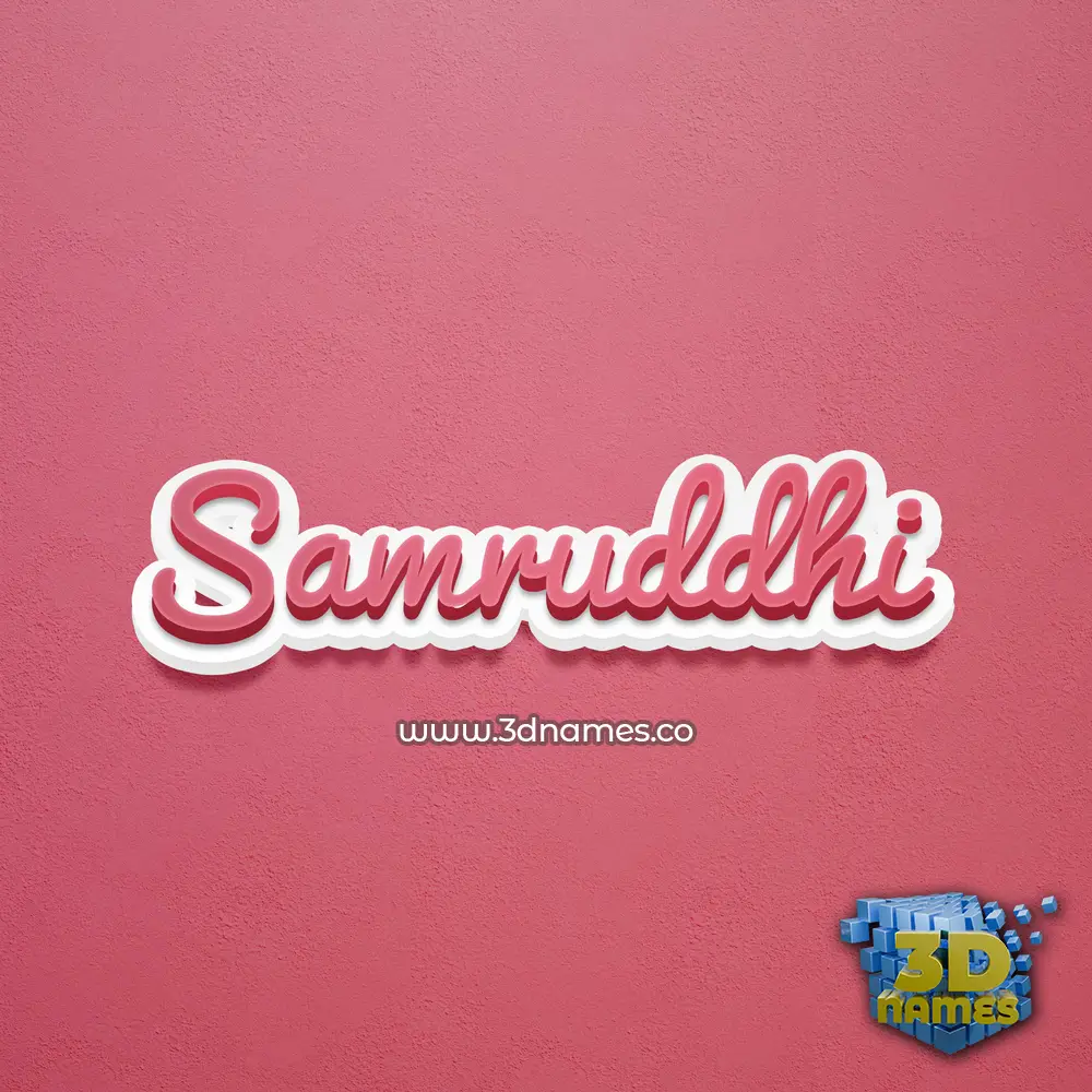 samruddhi in Red Scribble style - 3D name wallpaper