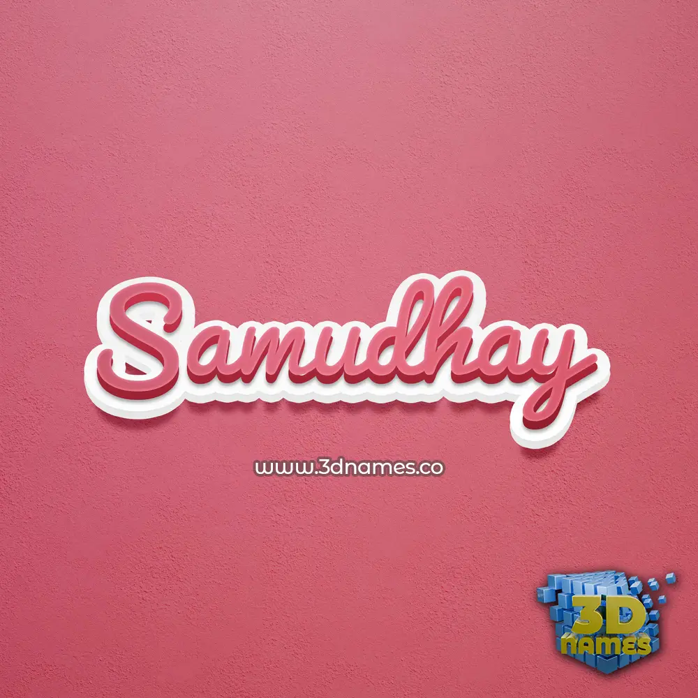 samudhay in Red Scribble style - 3D name wallpaper