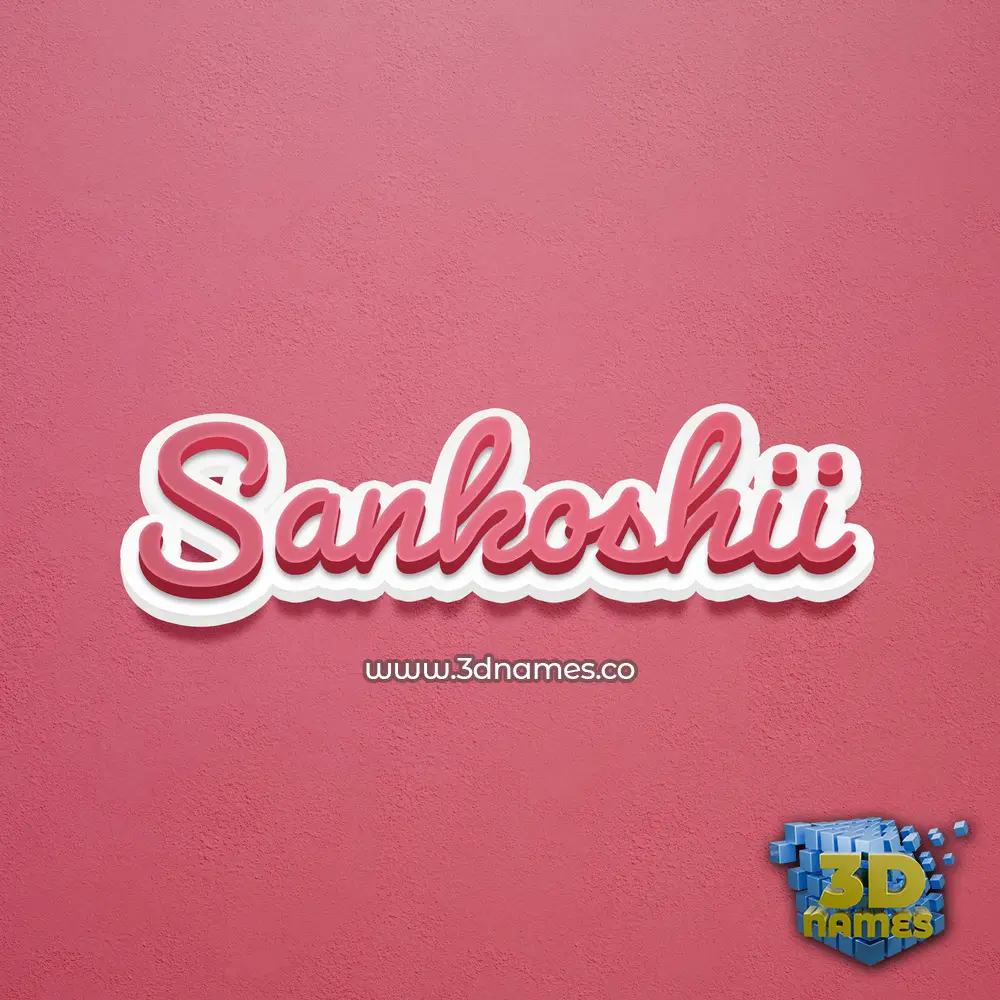 sankoshii in Red Scribble style - 3D name wallpaper
