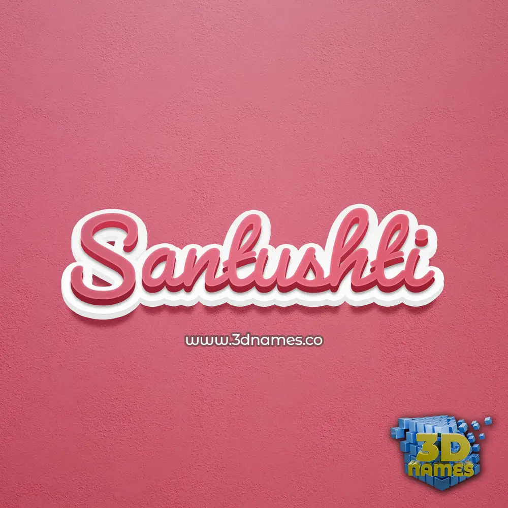 santushti in Red Scribble style - 3D name wallpaper