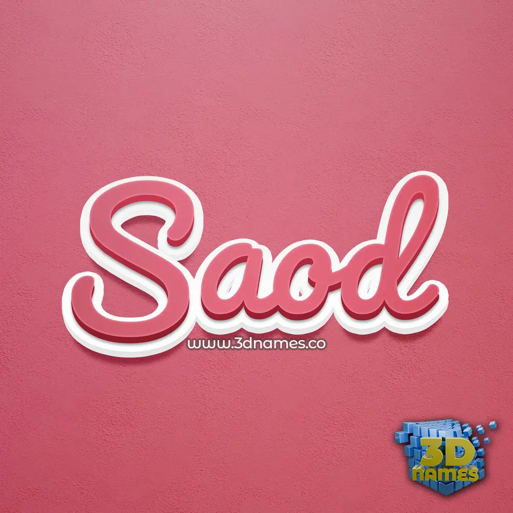 saod in Red Scribble style - 3D name wallpaper