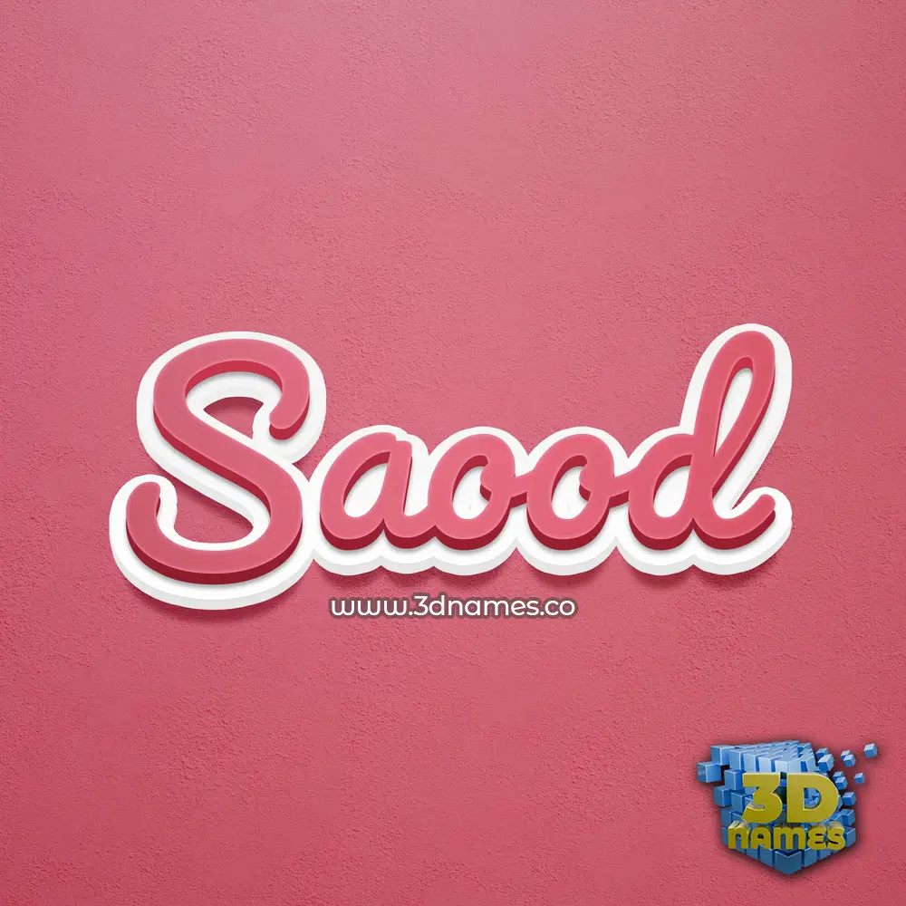 saood in Red Scribble style - 3D name wallpaper