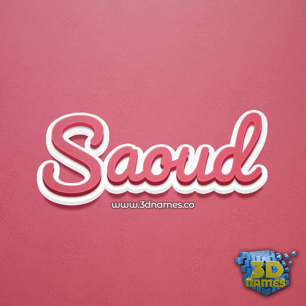 saoud in Red Scribble style - 3D name wallpaper