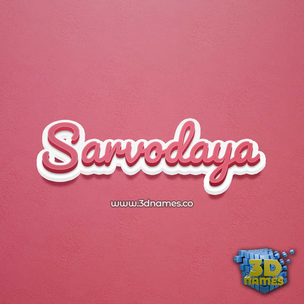 sarvodaya in Red Scribble style - 3D name wallpaper