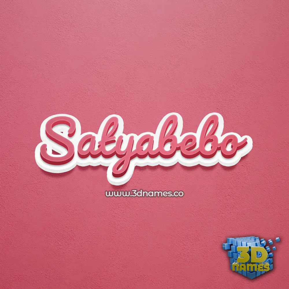 satyabebo in Red Scribble style - 3D name wallpaper