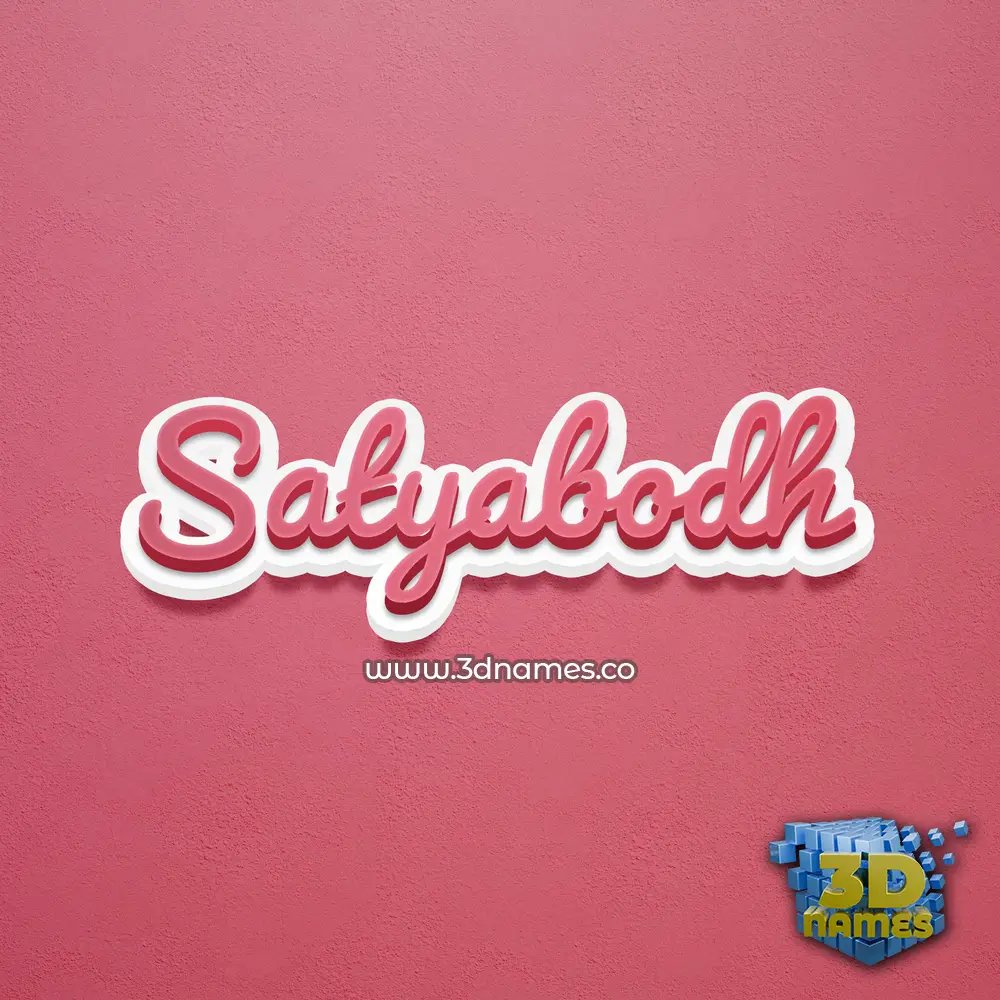 satyabodh in Red Scribble style - 3D name wallpaper