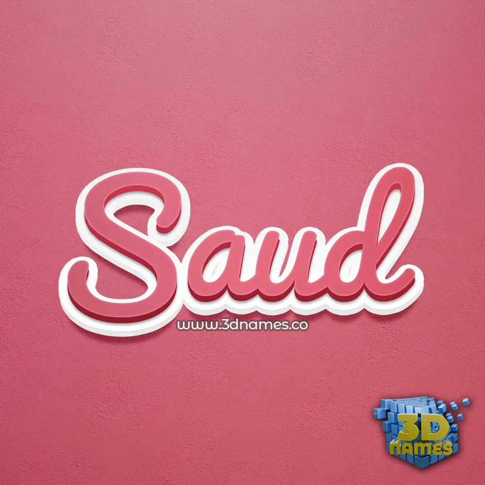 saud in Red Scribble style - 3D name wallpaper