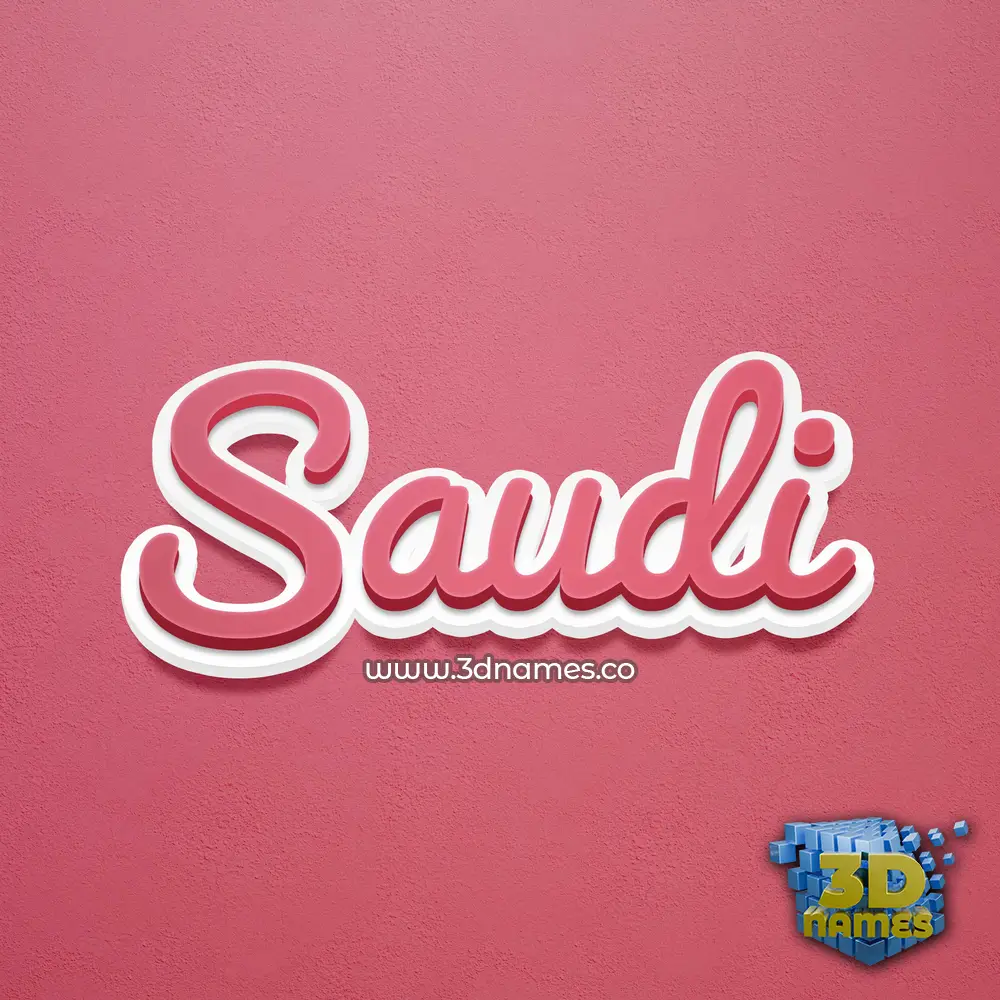 saudi in Red Scribble style - 3D name wallpaper