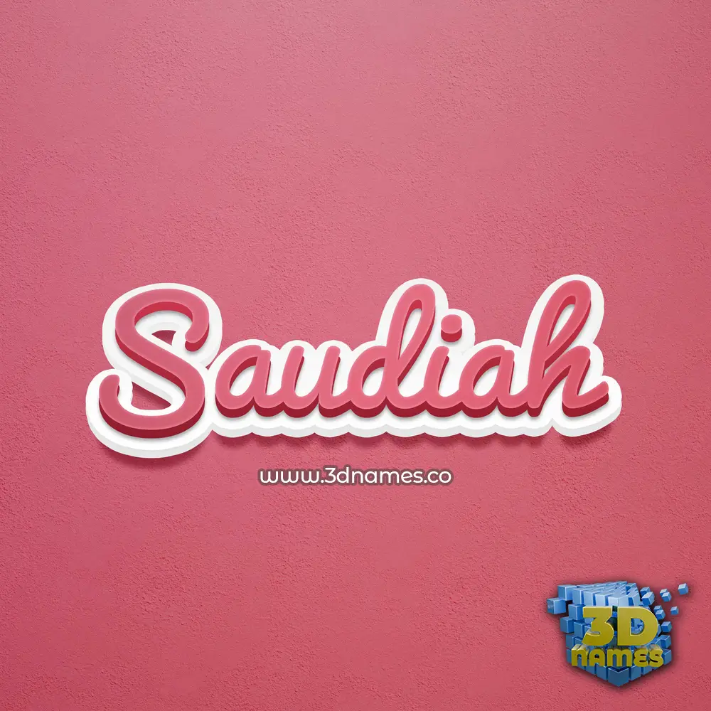 saudiah in Red Scribble style - 3D name wallpaper