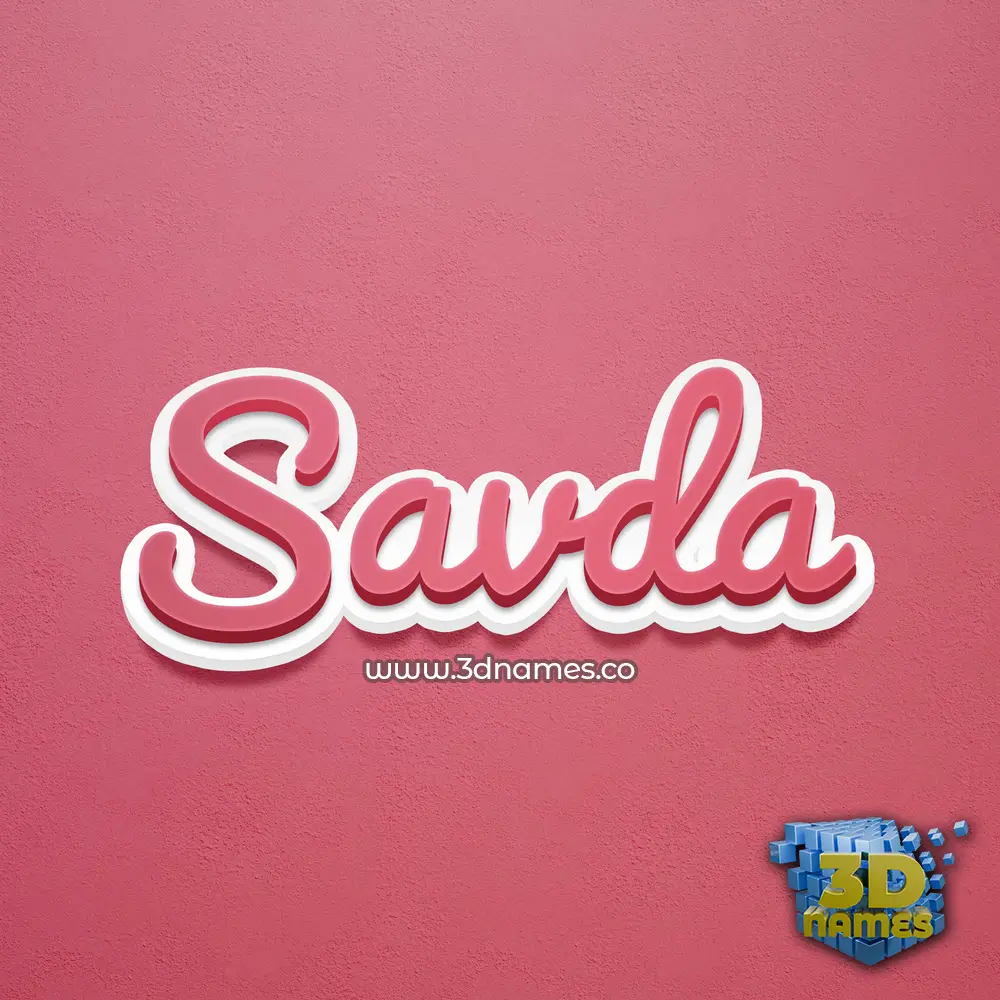 savda in Red Scribble style - 3D name wallpaper