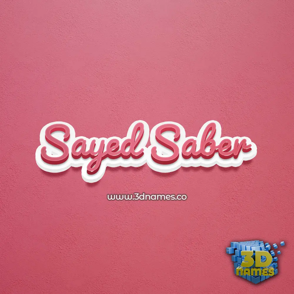 sayed saber in Red Scribble style - 3D name wallpaper