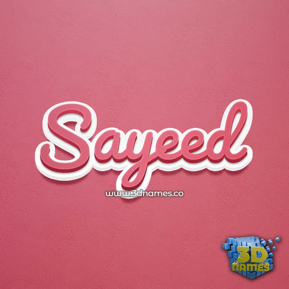 sayeed in Red Scribble style - 3D name wallpaper