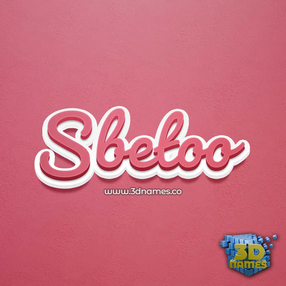 sbetoo in Red Scribble style - 3D name wallpaper