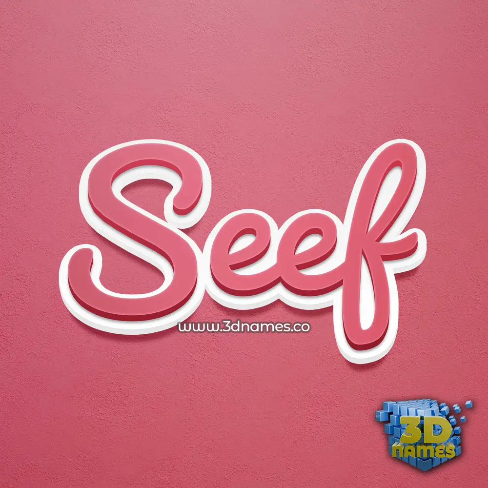 seef in Red Scribble style - 3D name wallpaper