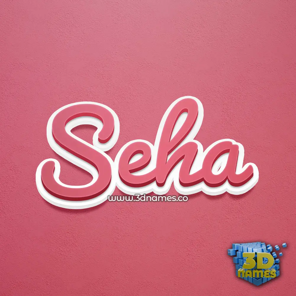seha in Red Scribble style - 3D name wallpaper