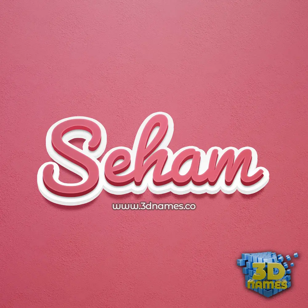 seham in Red Scribble style - 3D name wallpaper
