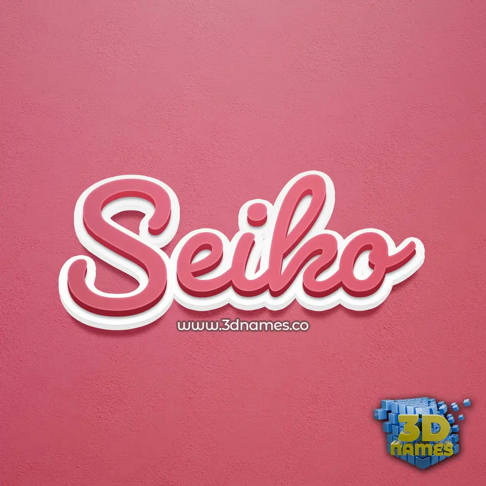 seiko in Red Scribble style - 3D name wallpaper