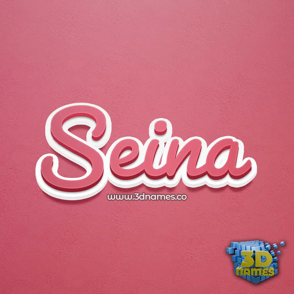 seina in Red Scribble style - 3D name wallpaper