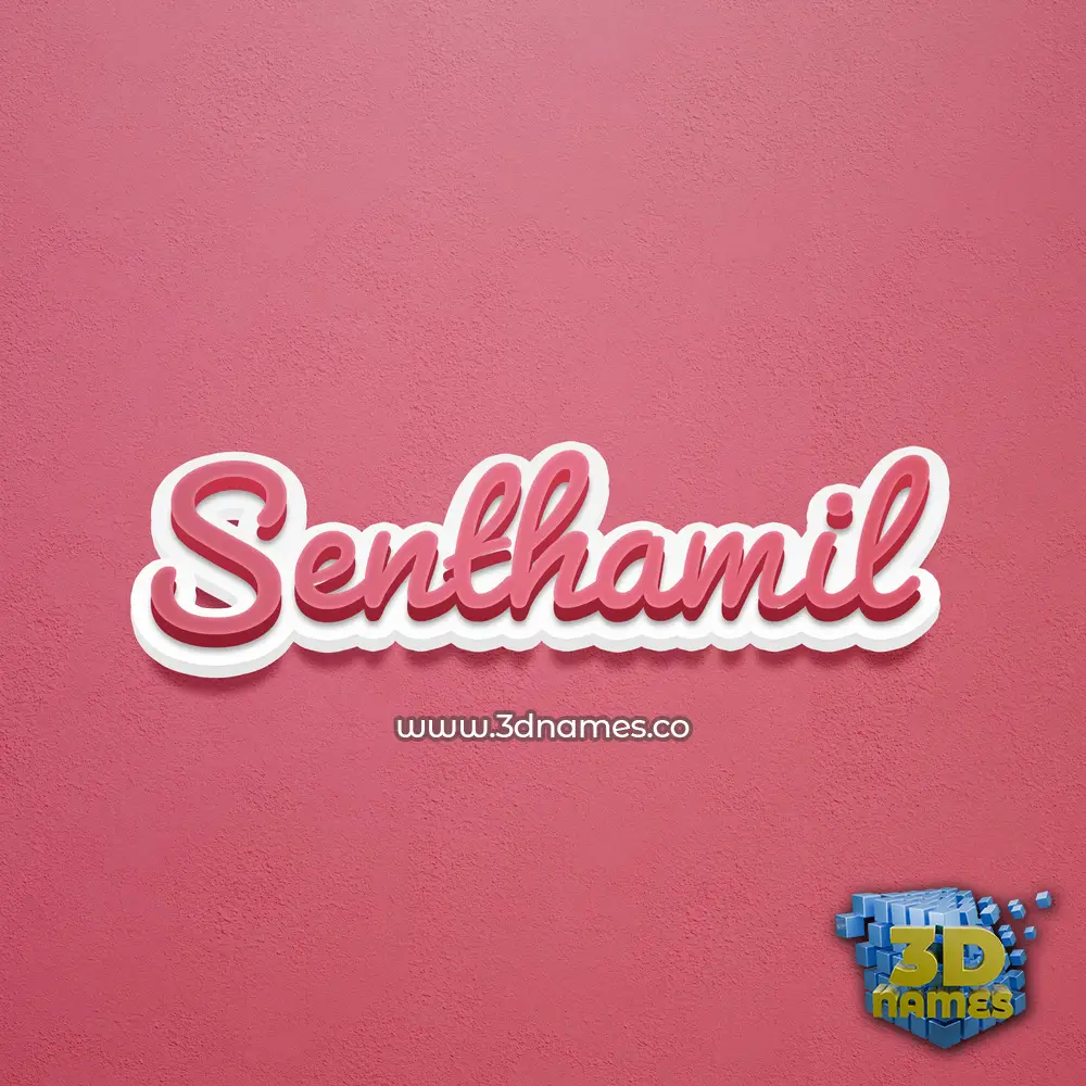senthamil in Red Scribble style - 3D name wallpaper