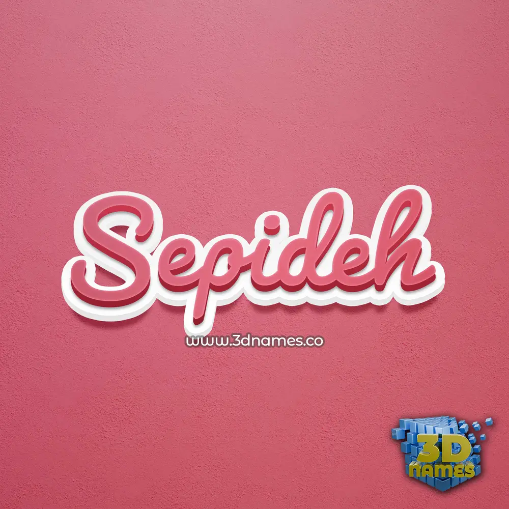 sepideh in Red Scribble style - 3D name wallpaper