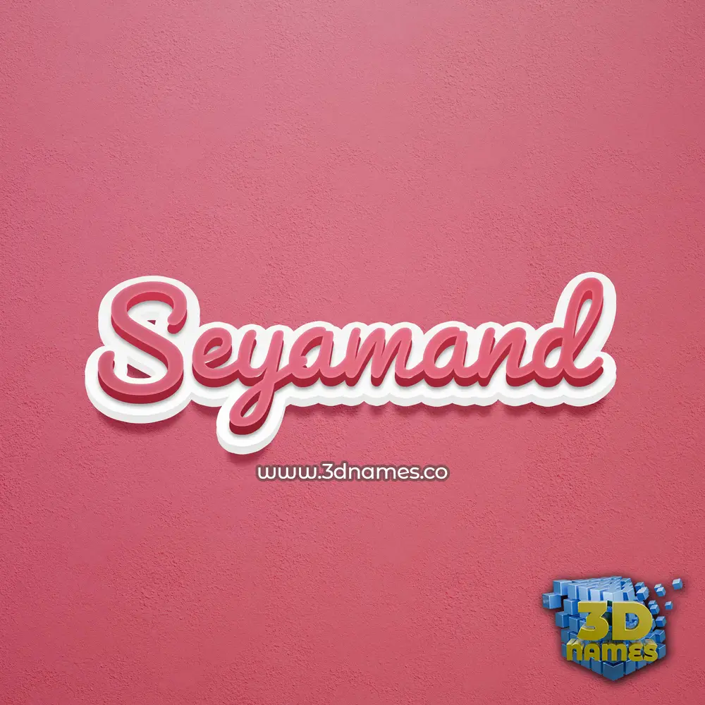 seyamand in Red Scribble style - 3D name wallpaper