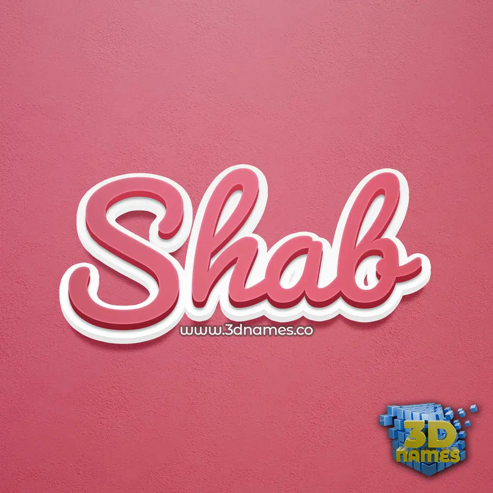 shab in Red Scribble style - 3D name wallpaper