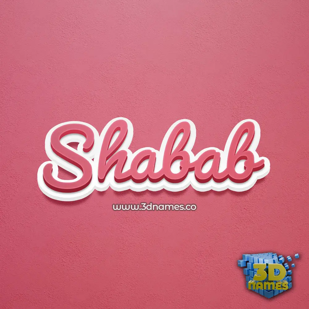 shabab in Red Scribble style - 3D name wallpaper