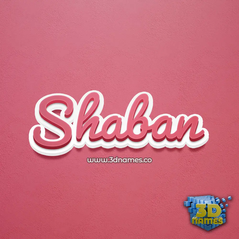 shaban in Red Scribble style - 3D name wallpaper