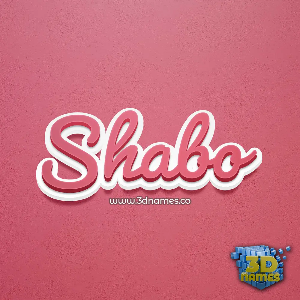 shabo in Red Scribble style - 3D name wallpaper