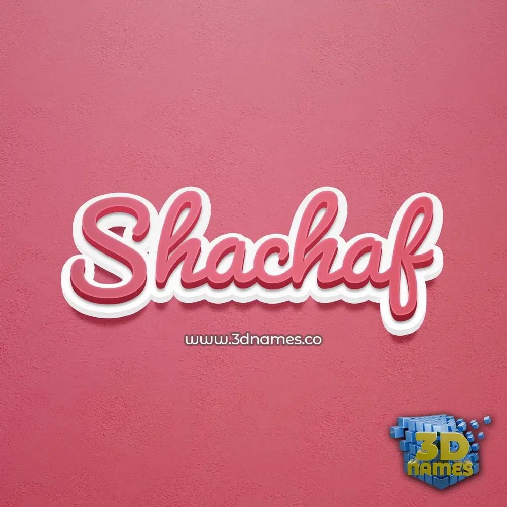 shachaf in Red Scribble style - 3D name wallpaper
