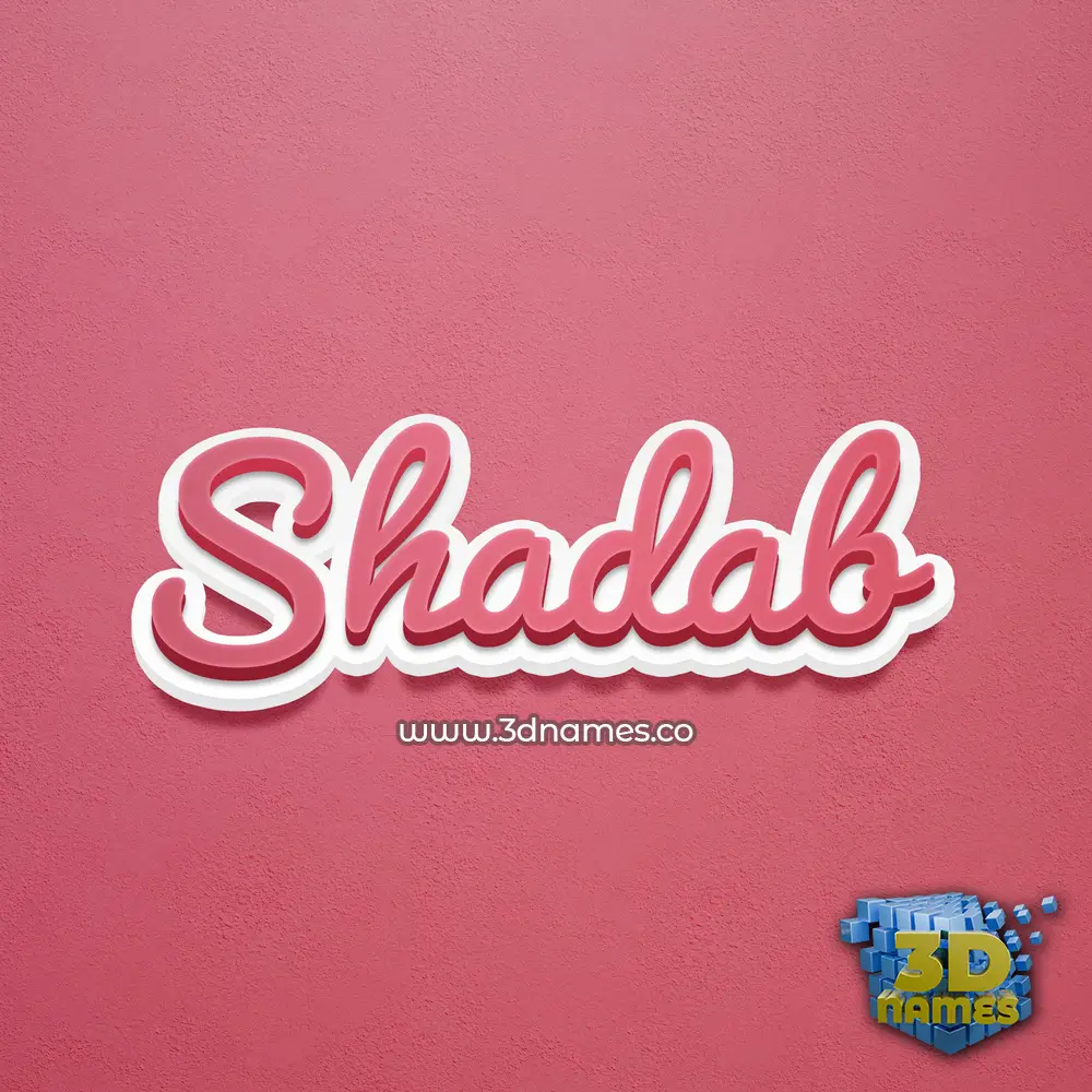 shadab in Red Scribble style - 3D name wallpaper