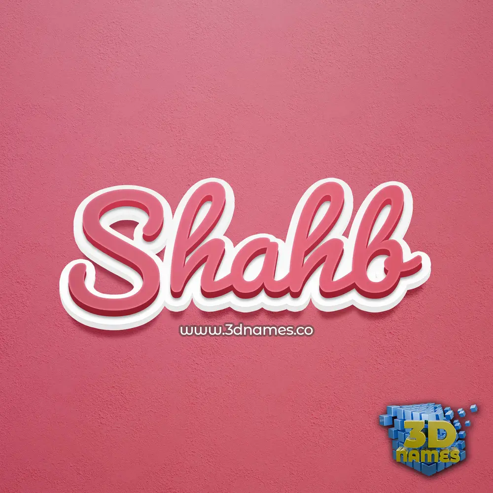 shahb in Red Scribble style - 3D name wallpaper