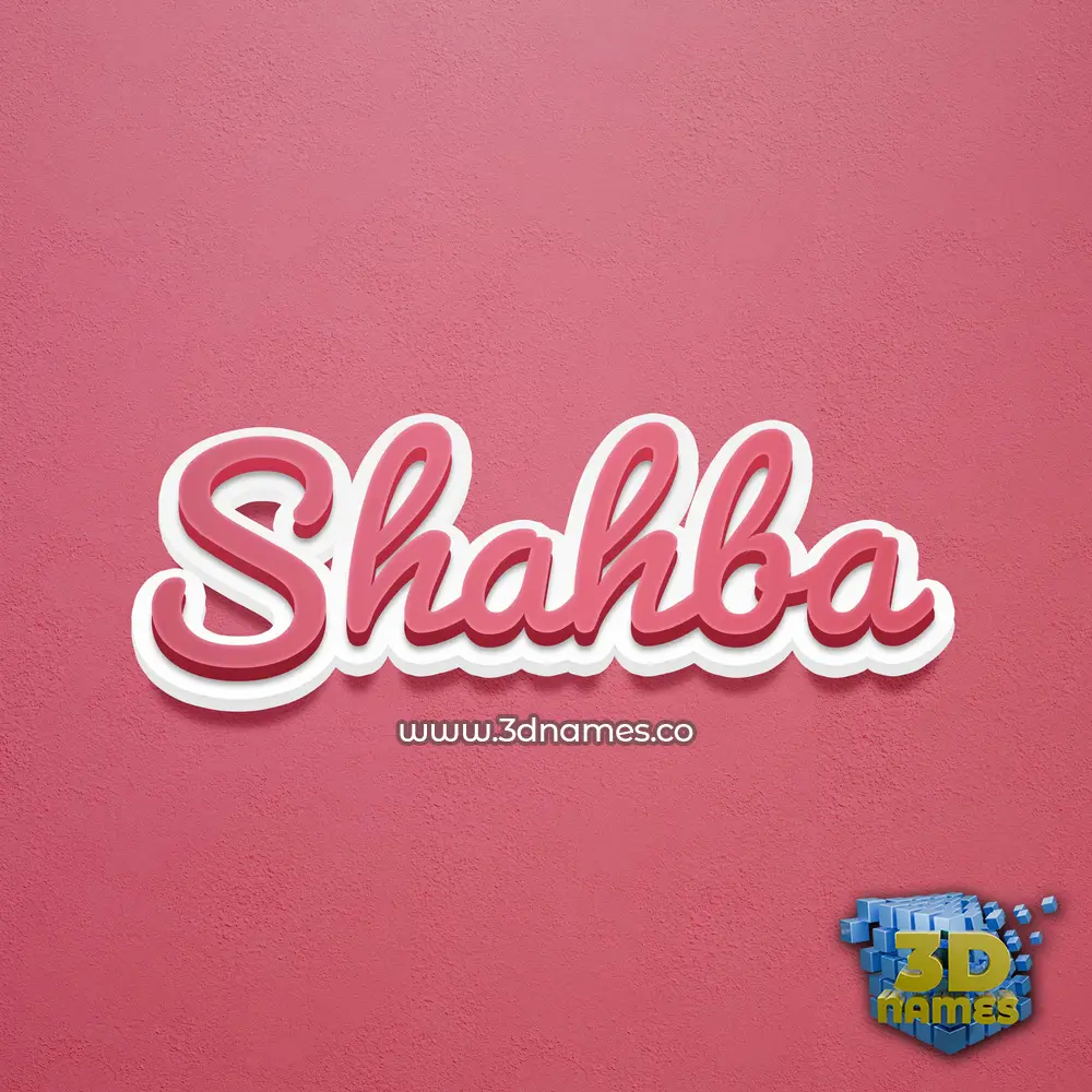 shahba in Red Scribble style - 3D name wallpaper