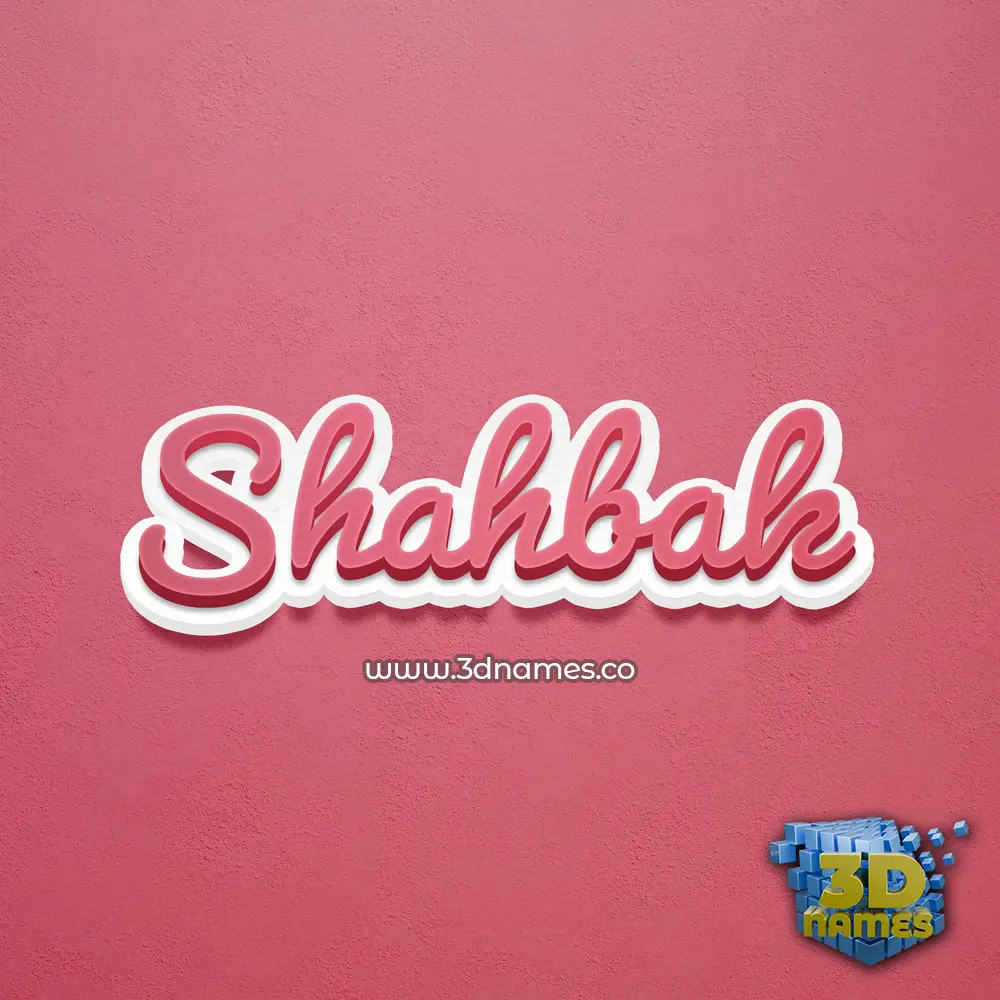 shahbak in Red Scribble style - 3D name wallpaper