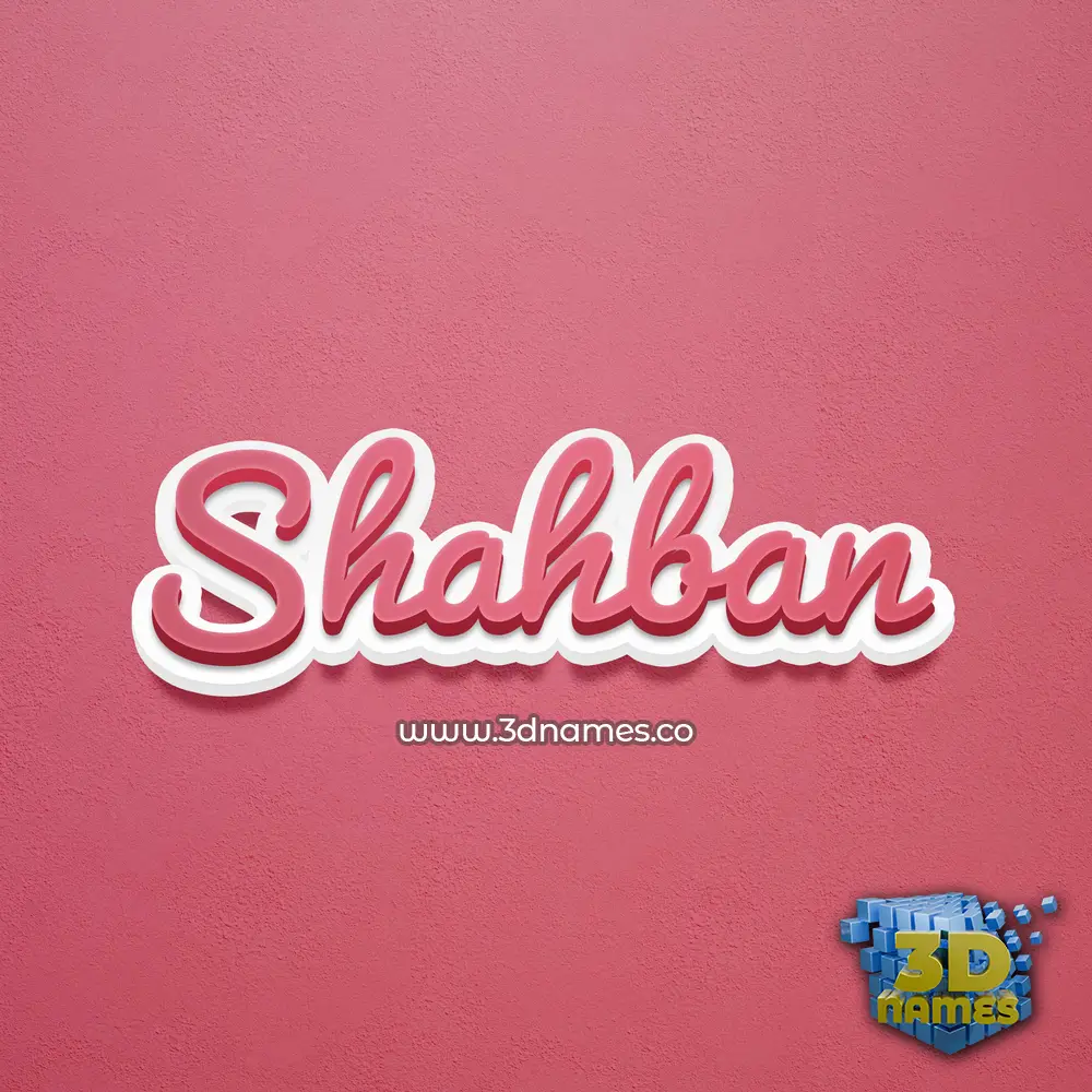 shahban in Red Scribble style - 3D name wallpaper