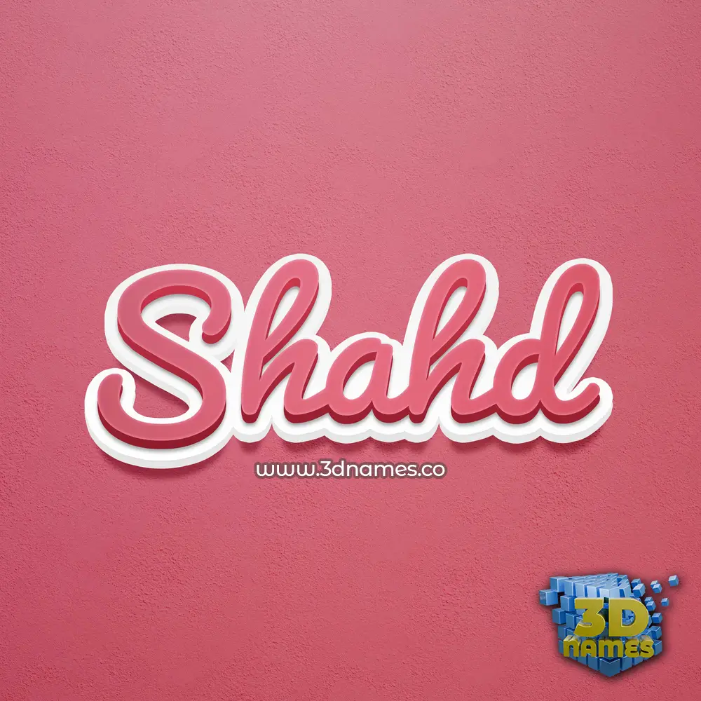 shahd in Red Scribble style - 3D name wallpaper